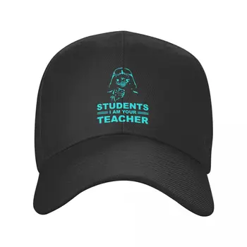 Персонализированная бейсбольная кепка Geek Math Для женщин и мужчин, дышащая кепка для студентов I am your Teacher, Уличная одежда, бейсболки, солнцезащитные кепки