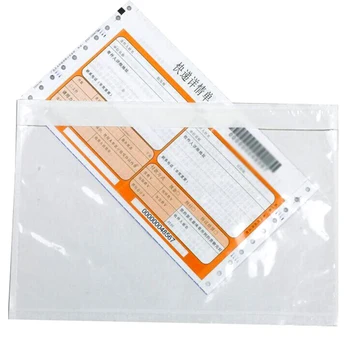 пластиковые пакеты по 50шт, накладная, прозрачный пакет для счетов, Размер бумаги для одной накладной, пакет для документов, самоклеящиеся пакеты, почтовый конверт