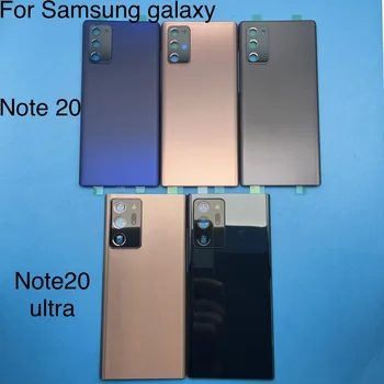 С логотипом Замена задней двери Samsung Galaxy Note20 SM9810 Note20 Ultra SM-N9860 Крышка батарейного отсека Корпус задней двери Водонепроницаемый