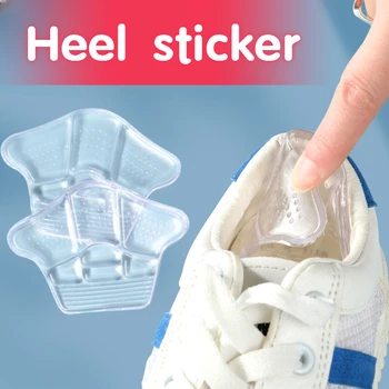 Силиконовые невидимые противоизносные накладки для ног Предотвращают Падение пятки Подушка Половинного размера Удобная Наклейка для обуви Almofada De Calcanhar