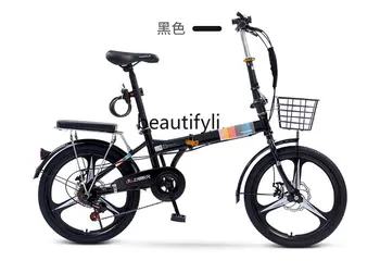 Складной женский велосипед, ультралегкий портативный велосипед без установки, маленький велосипед с педалями для взрослых, женский, мужской