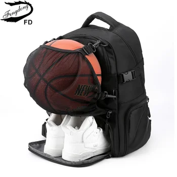спортивный рюкзак, баскетбольная сумка, школьный футбольный рюкзак для мальчиков с отделением для обуви, сумка для футбольного мяча, большой рюкзак для обуви