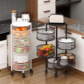 Стеллаж для хранения кухонных корзин напольный многослойный вращающийся круглый стеллаж для хранения овощей и фруктов для организации дома