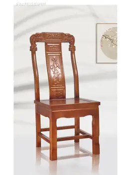 Табурет с резной спинкой в китайском стиле эпохи Мин и Цин обеденный стул из цельного дерева новый продукт рекомендован для дома и отеля для взрослых