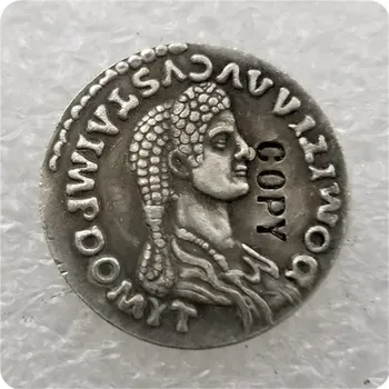 Тип # 6 Копия древнеримской монеты памятные монеты-реплики монет, медали, монеты для коллекционирования