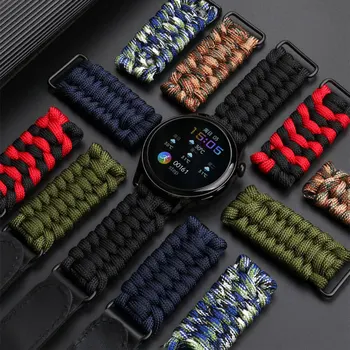 Тканый ремешок для часов Huawei GT2 watch watch3pro ремешок для часов GT1 тканый GT зонтичная веревка нейлоновый ремешок 2E glory Magic2 intelligent pro