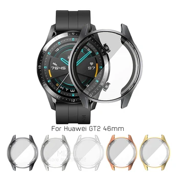 Тонкий защитный чехол для смарт-часов TPU для Huawei Watch GT2, 46-мм рамка для корпуса, защита от царапин, аксессуары для умных часов GT 2