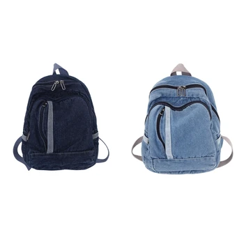Универсальный рюкзак, джинсовый рюкзак, школьная сумка на два плеча, синий джинсовый рюкзак, школьная сумка для женщин и девочек, шоппинг