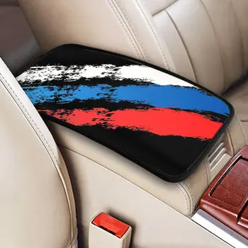 Флаг России, российская гордость, накладка на подлокотник автомобиля, противоскользящий защитный коврик для центральной консоли, универсальная посадка