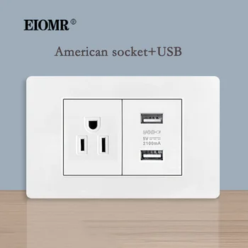 Электрическая Розетка стандарта EIOMR США с двумя портами USB Розетка 2.1A с Дуплексной Розеткой из Огнестойкой панели типа C белого цвета для ПК