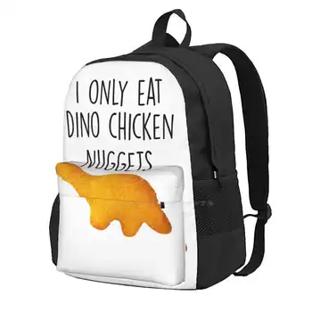 Я ем только Куриные Наггетсы с динозавром, Модный Дорожный Ноутбук, Школьный рюкзак, Милая Эстетичная сумка с куриными наггетсами с динозавром Vsco